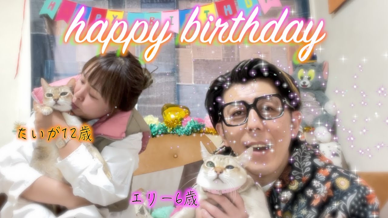 シンガプーラのお誕生日会☆♡２０２２