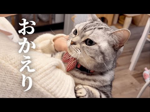 あーた、心配してたのよ...