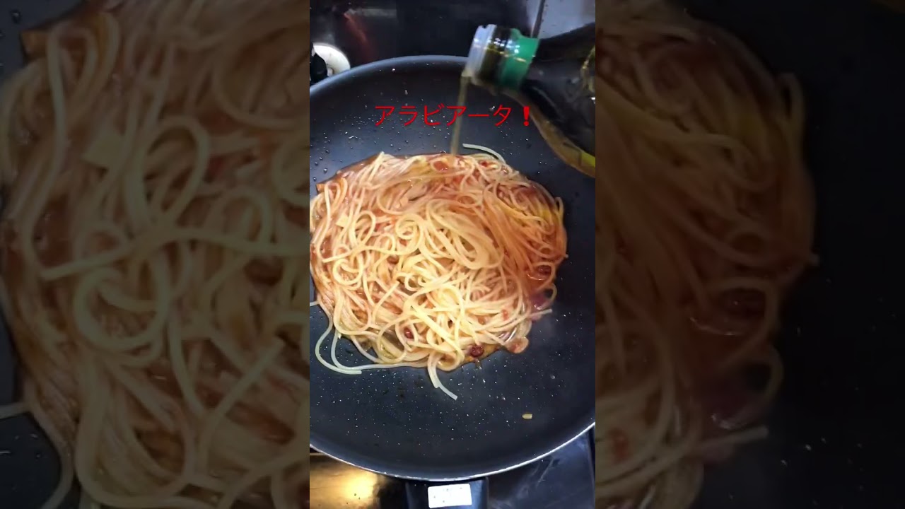 アラビアータ　ボンベイジントニック