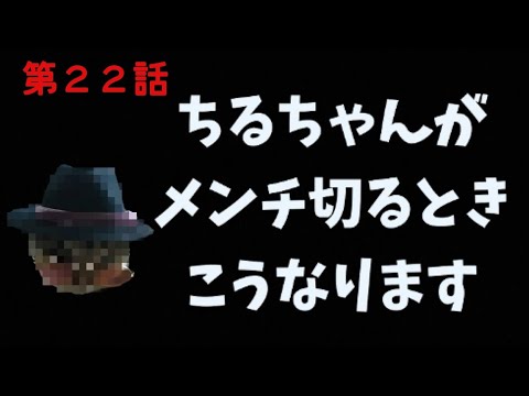【閲覧注意】シンガプーラ猫がメンチ切るときこうなります