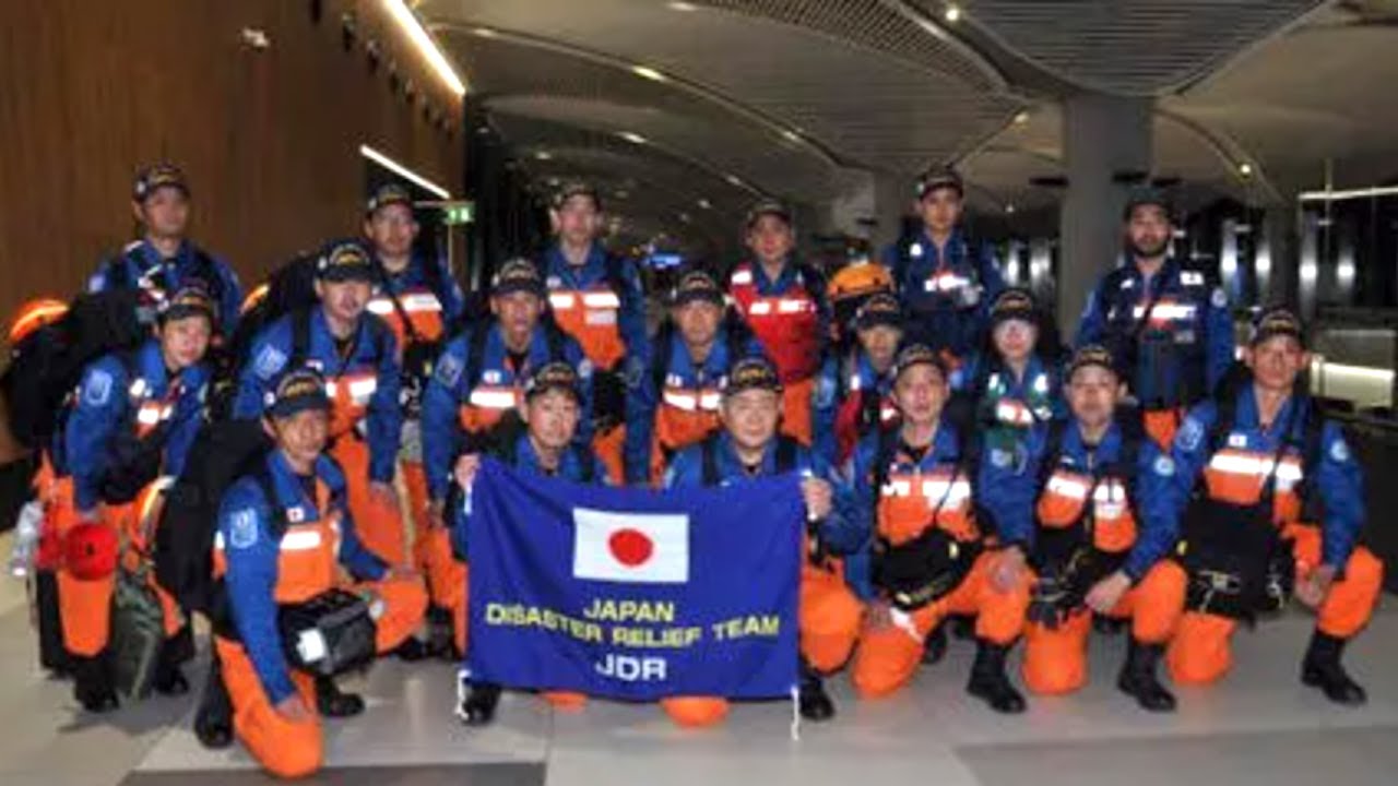 トルコ南東部地震を受けて国際緊急援助隊を派遣！日本ありがとう