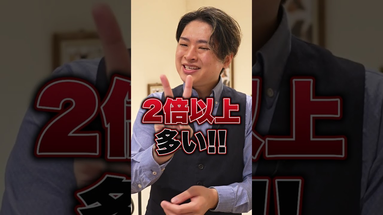 猫の「キャットタワーは必需品」はウソだった！？ #Shorts #子猫時期のキャットタワーは危険