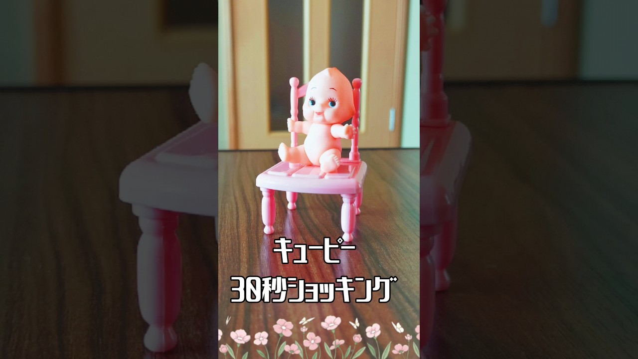 犬神家の一族👶スケキヨｷｭｰﾋﾟｰソノタくんの作り方 #金田一 #シャム猫