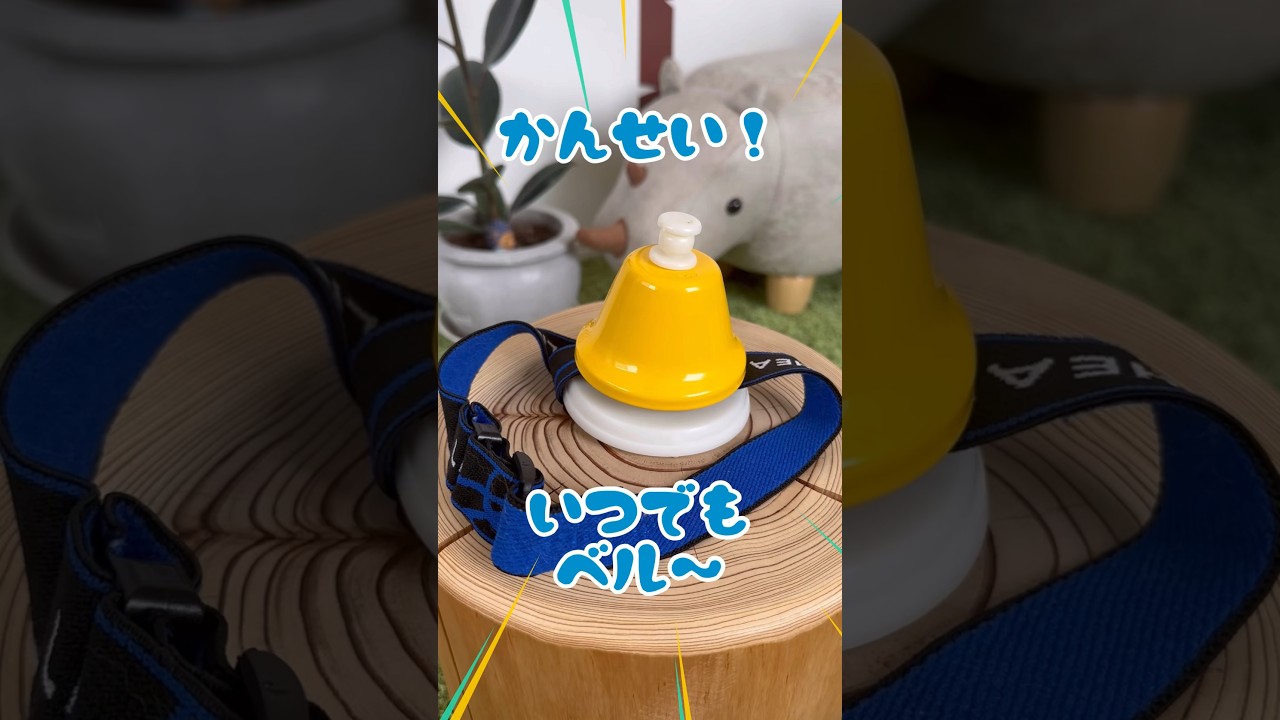 飼い主の弱点を突く猫