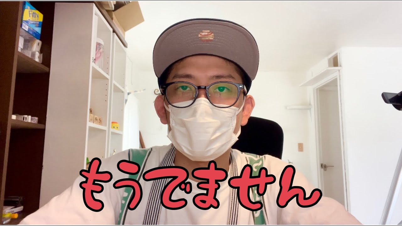 推し猫グランプリには、もう出ません