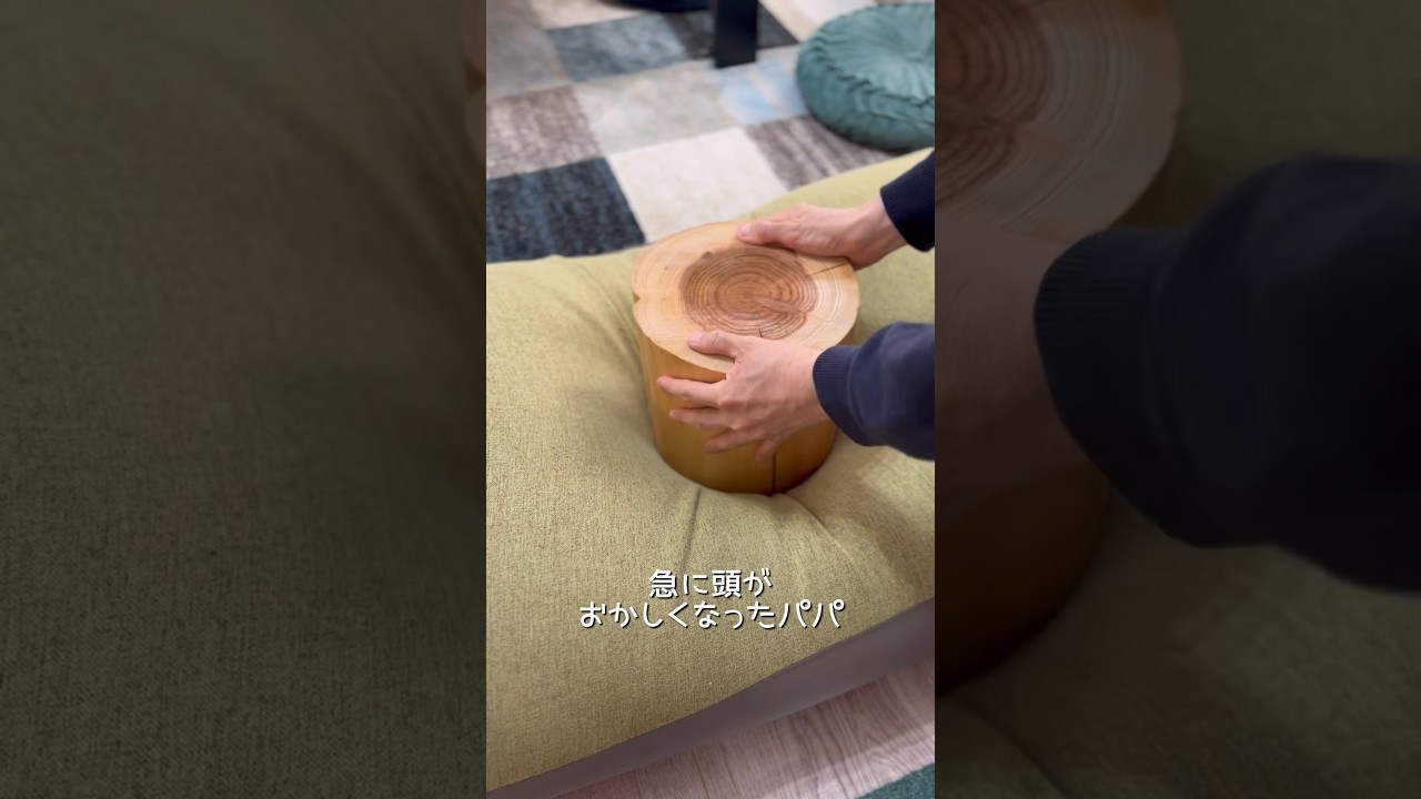 猫吸いを美味しくいただく前に