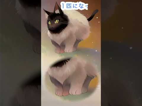 AIマンガで猫が餌を食べていたら○○になっちゃった#shorts #tiktok  AI manga function