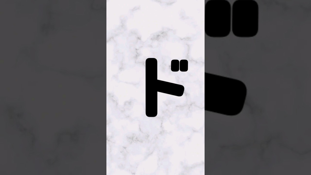 もなかのドレミの歌 #猫 #スコティッシュフォールド #保護猫#shorts