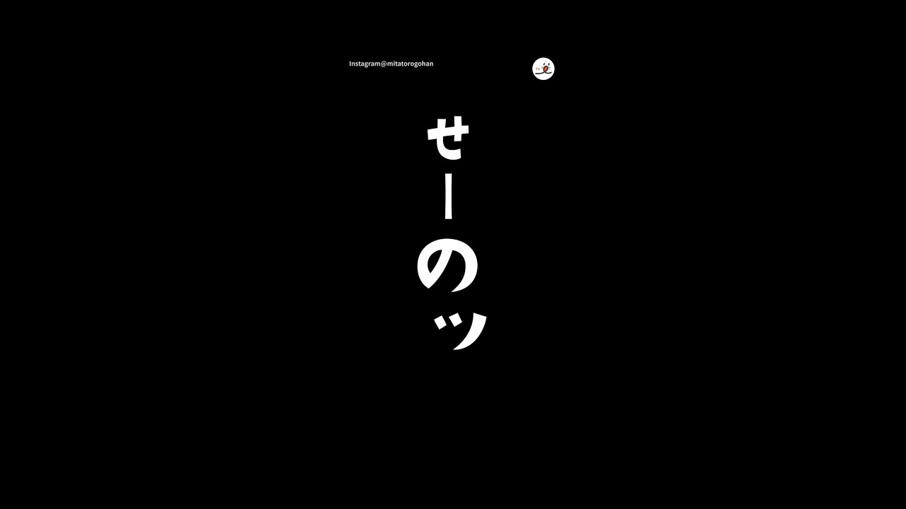 息が合いすぎると…😼💥😼｜PECO