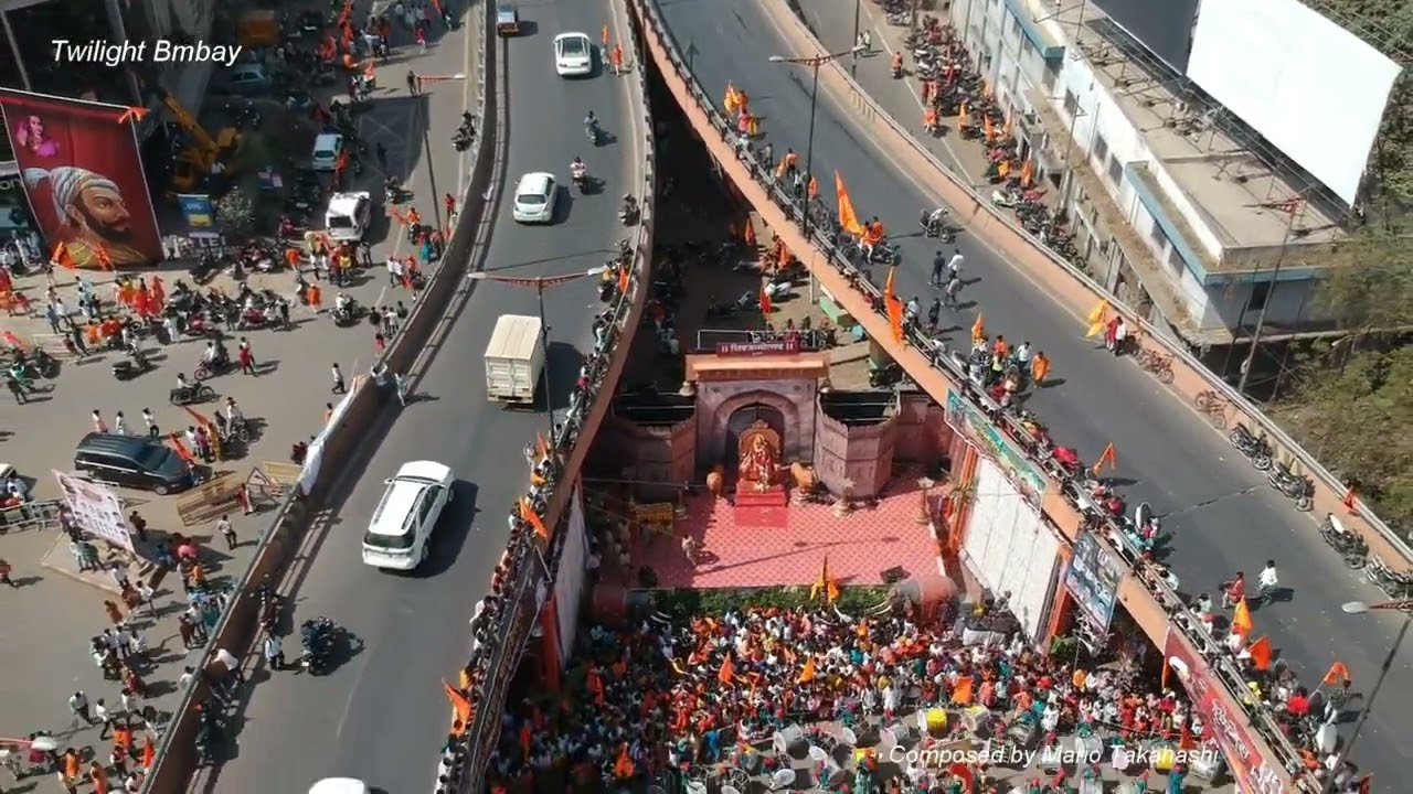 Twilight Bombay