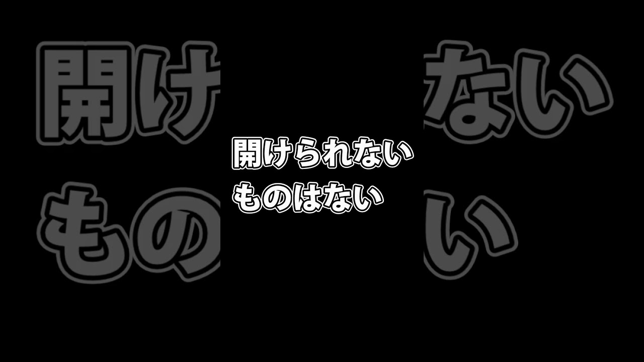 ドアを開ける猫の末路 #shorts #猫 #アビシニアン