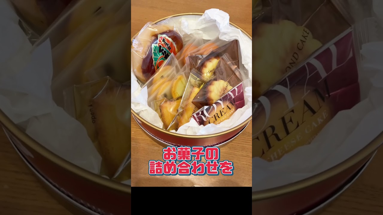 悪事が見つかったときの可愛い猫の反応 #ラグドール #猫