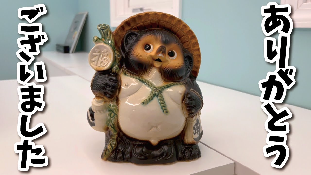 ほんとうにありがとうございました【関西弁でしゃべる猫】【猫アテレコ】