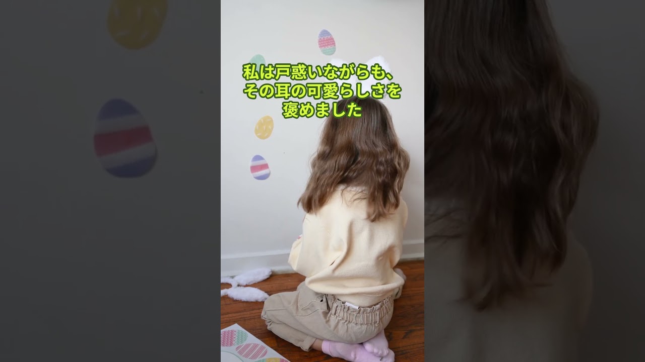 【面白】アメリカンカールの猫との会話 #shorts #動物 #アメリカンカール
