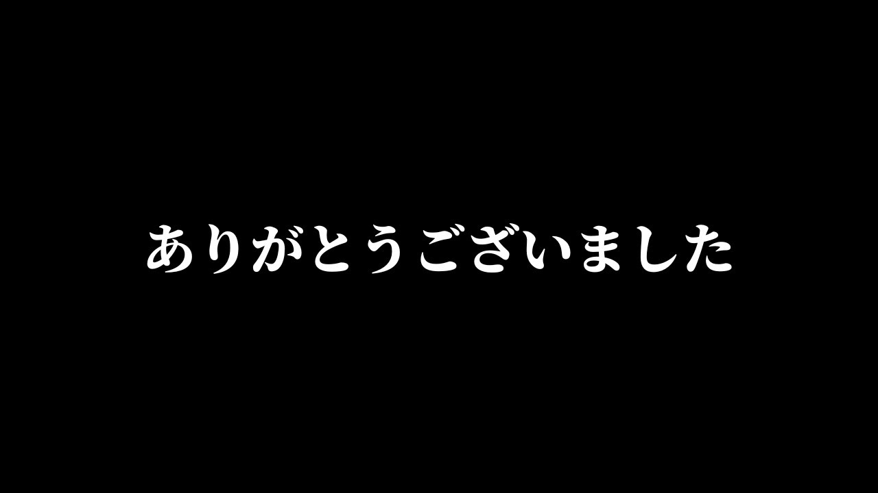 5年間ありがとうございました！ #猫 #マンチカン