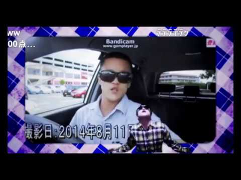 【コメ付き】ホナラネシティ