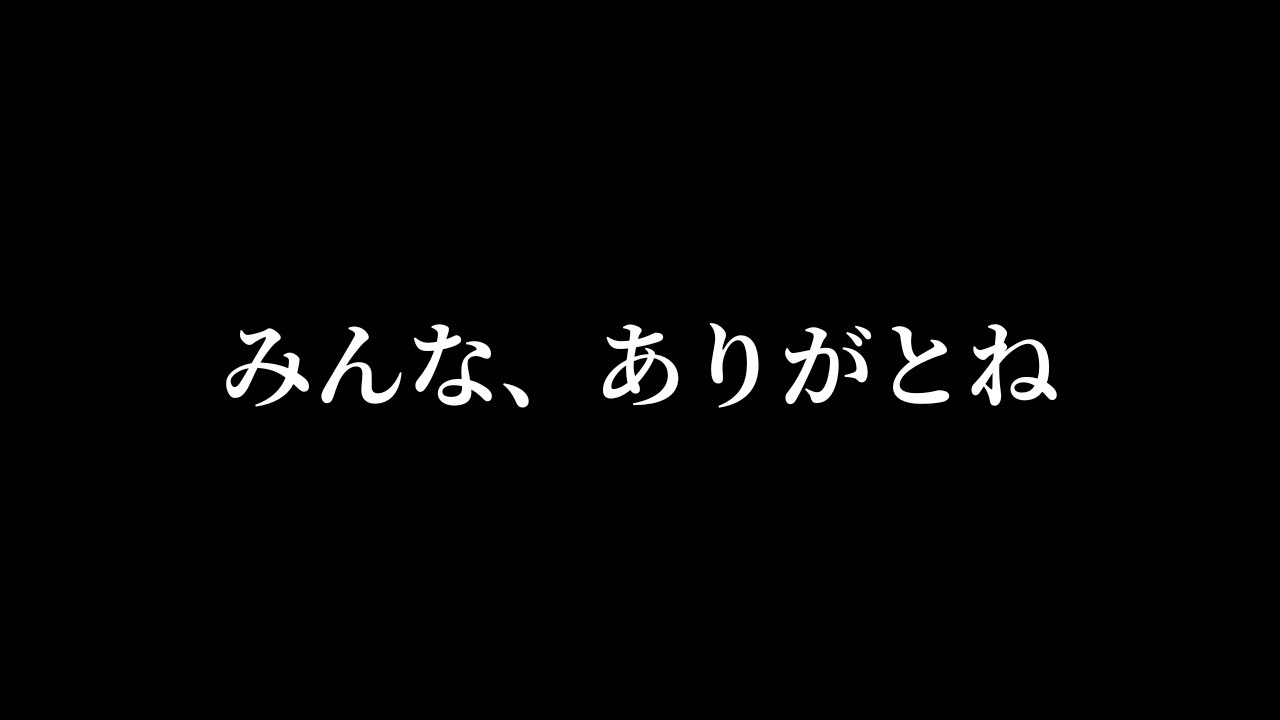 パパのことを大好きすぎる猫たちに... #猫 #マンチカン