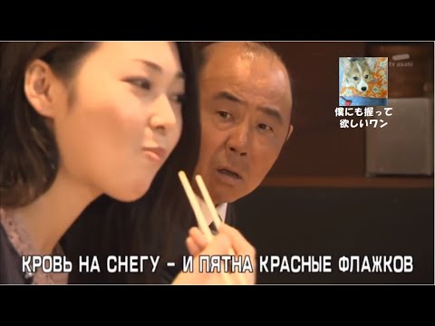 空耳アワー　名作　ウラジミール・ヴィソーツキイ　イクラよ 俺カニ イクラ ネギトロも握ったろか？　オオカミ狩り