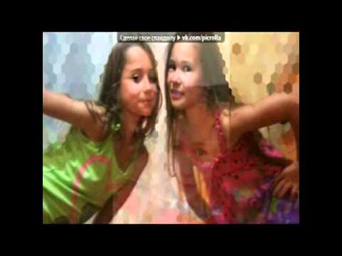 havana brown big banana lyrics