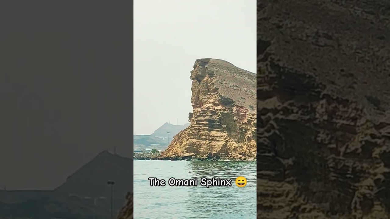 The #Omani version of #Sphinx