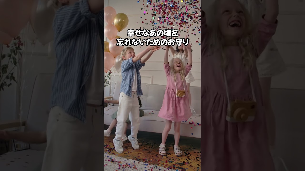 あまり知られていない猫の特技とは？ #cat #ねこのいる幸せ #ねこ大好き #猫のいる暮らし #猫のいる生活 #猫動画