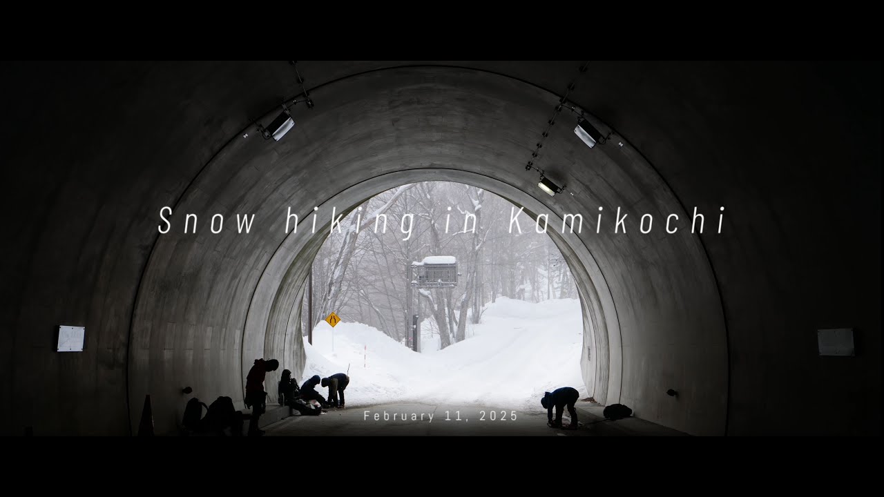 上高地スノーハイク(Snow hiking in Kamikochi)【4K】