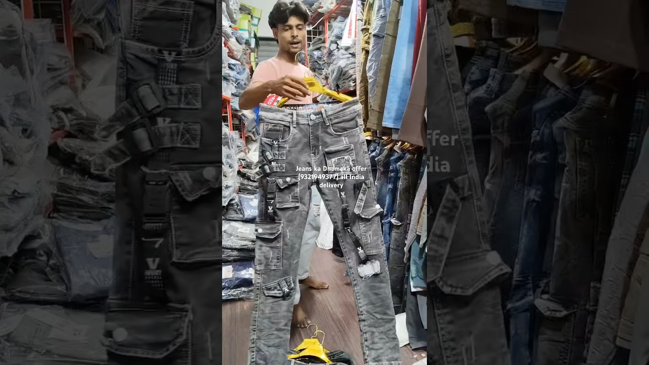 Dhamaka offer Mumbai mein laga Hai jeans ka Mela