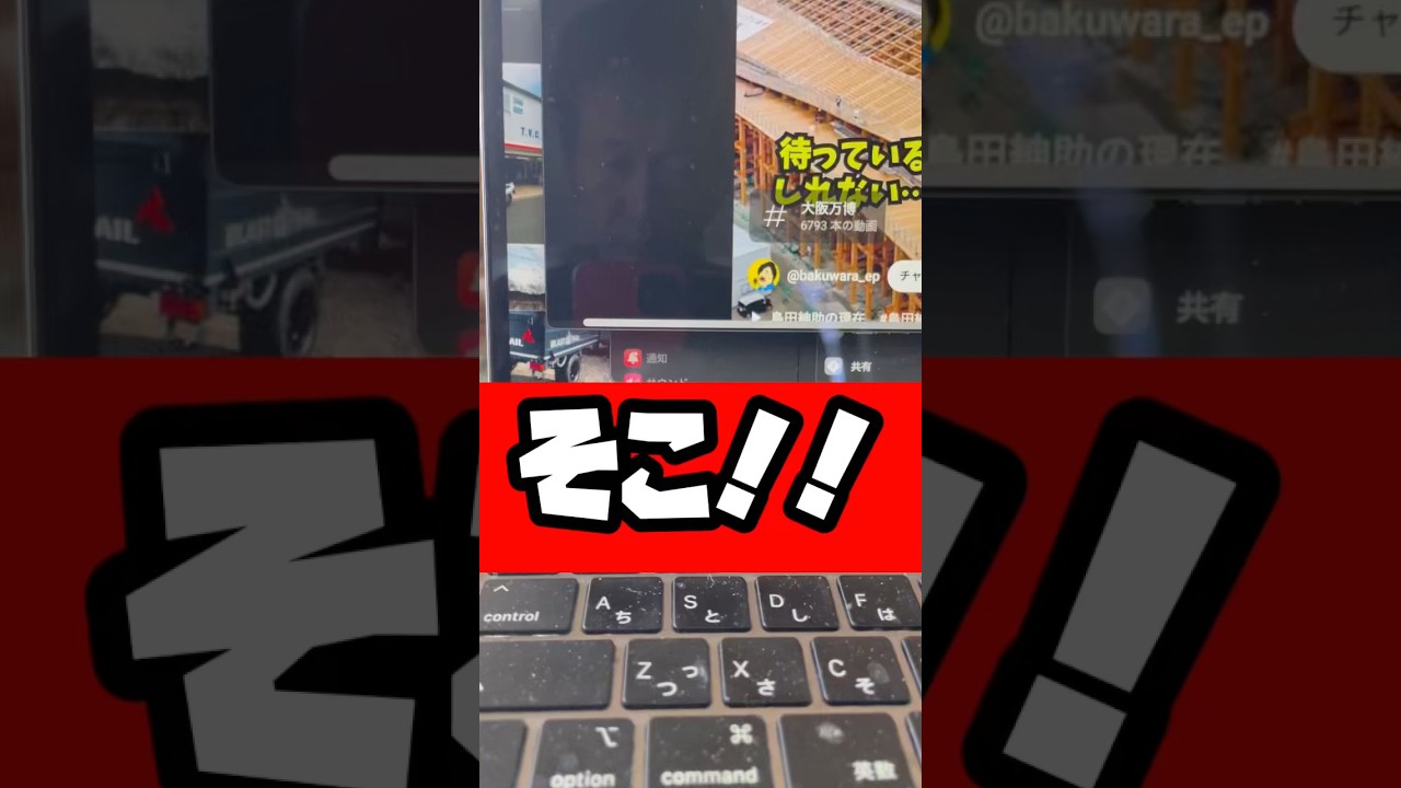 そこ！！いつも！ありがとうね😊#かわいい　#cat #ネコ