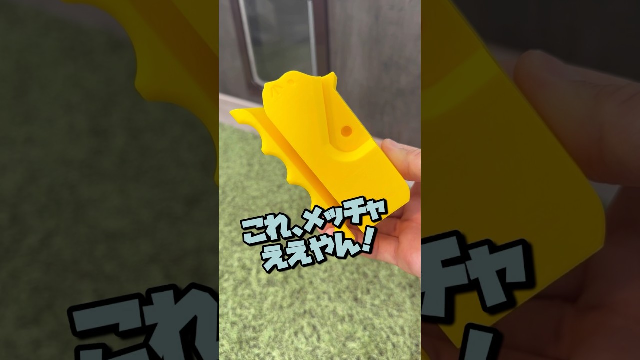 猫の爪研ぎをDIY出来る猫グッズがすごかった