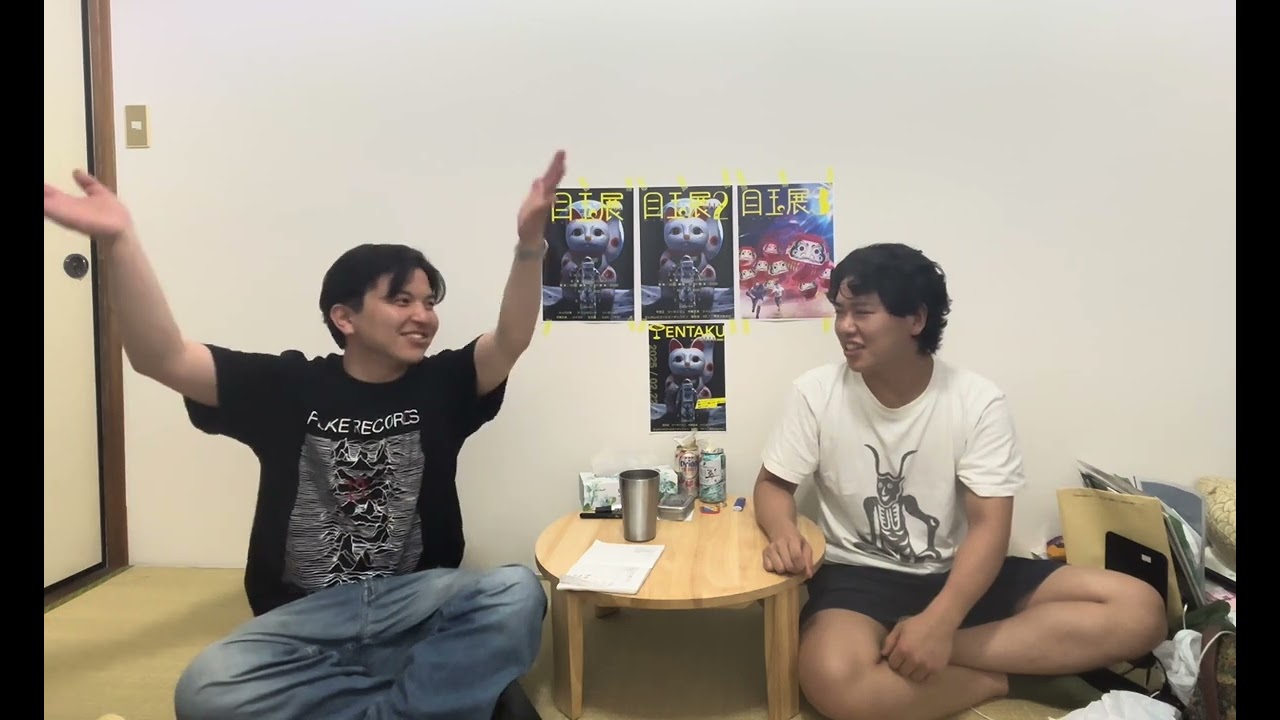 ボンベイのラッキーボンボン#88