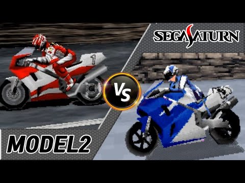 [セガのアーケードゲーム] マンクスTT スーパーバイクの比較画像 (モデル2 対 セガサターン) / レトロゲーム比較