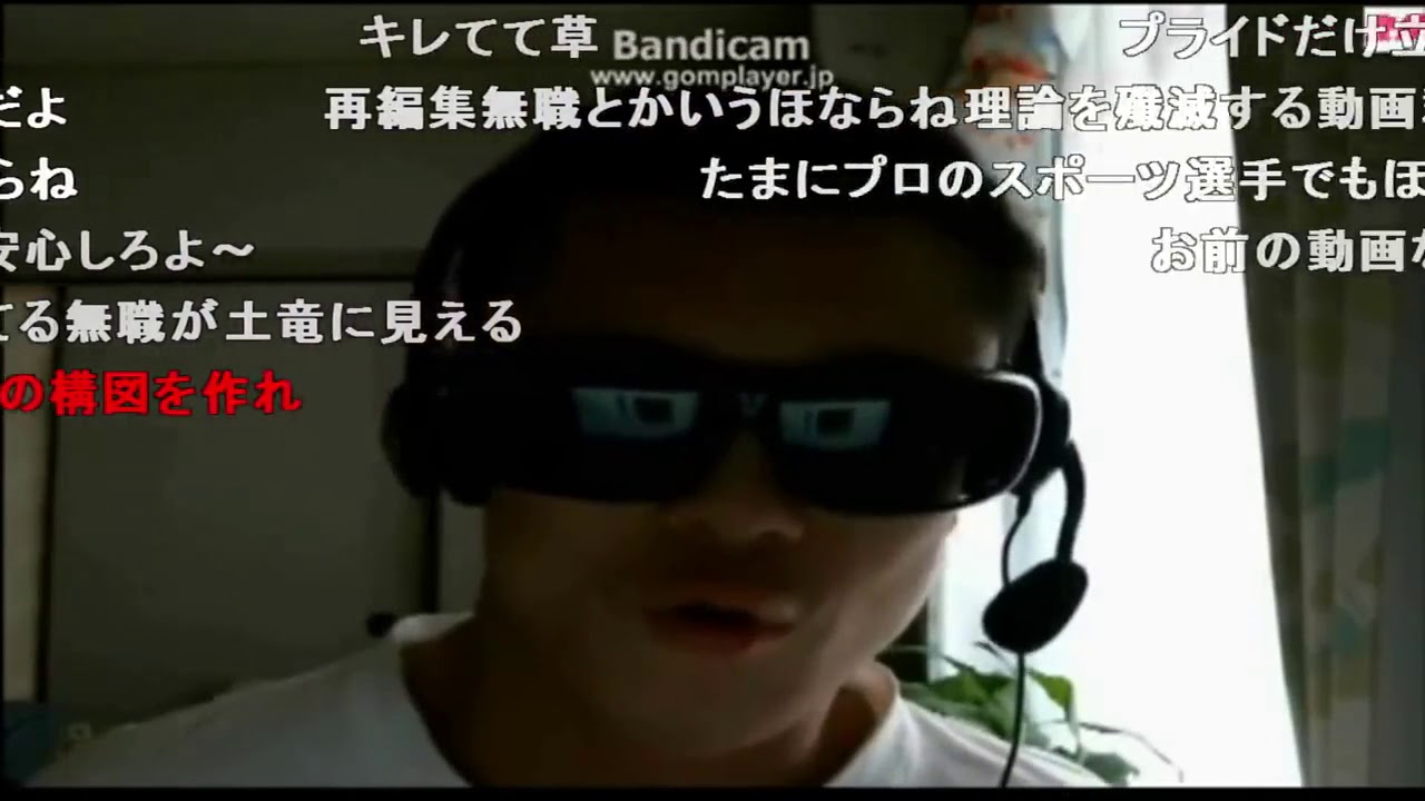 【Syamu】は？シーン集【シャム総集編】