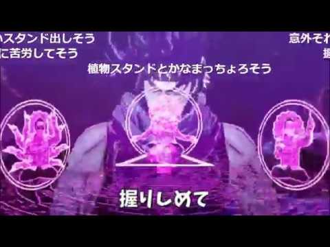 シャムの奇妙な冒険　泉南潮流