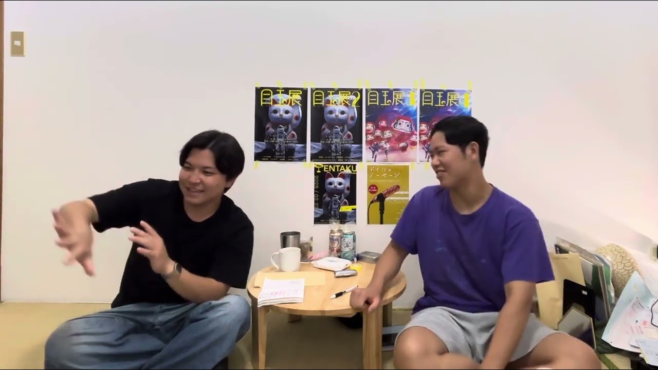 ボンベイのラッキーボンボン#94