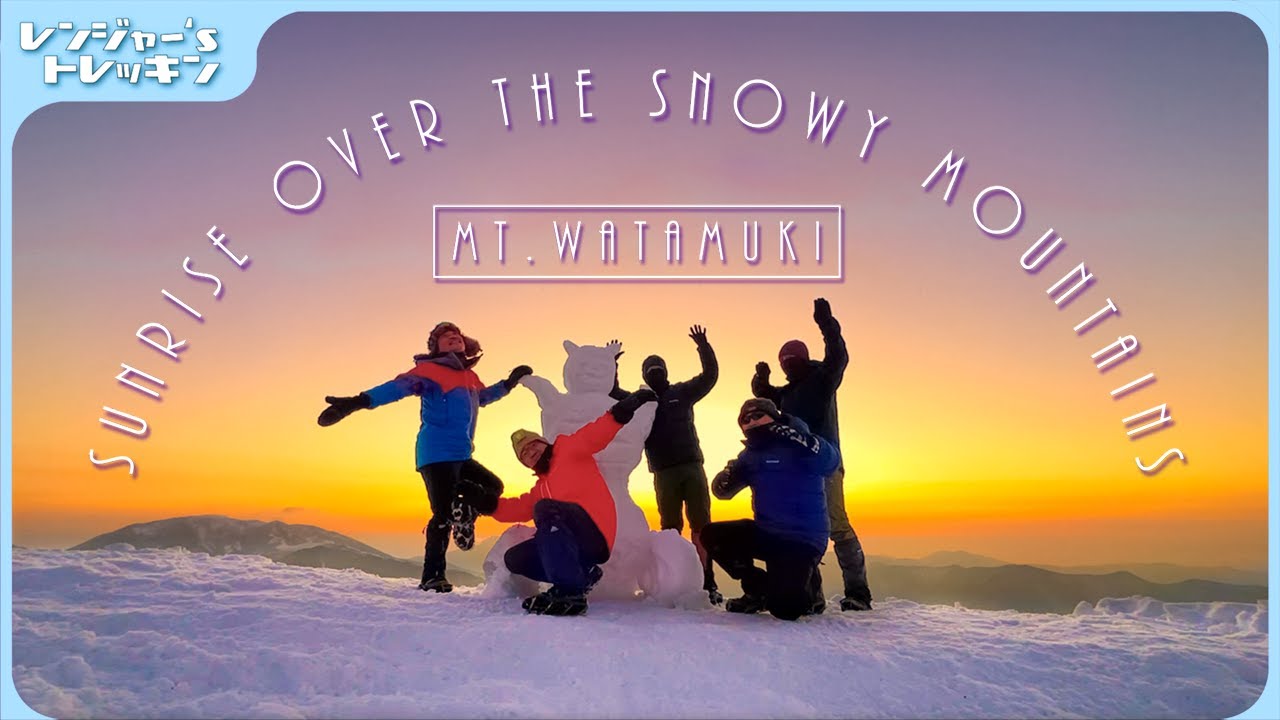 白銀がピンクゴールドに✨雪山ご来光をスノーシューで【綿向山・竜王山】ナイトハイク雪山登山