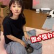子猫に襲われ逃げた先には…
