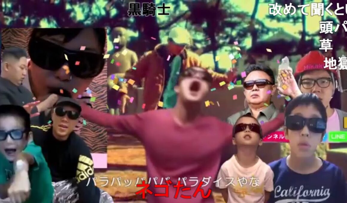 【コメ付き】Happy Syamu Syamu!