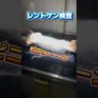右目が開きづらくてぐったりしてる2ヶ月のラグドールが動物病院にやって来た！