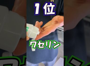 【100均でも買える】身の回りに潜むアクアリウムグッズ3選　#shorts  #水草水槽 #アクアリウム #熱帯魚水槽