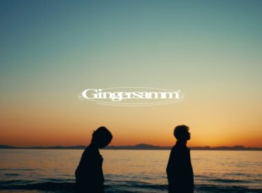 Gingersamm - ソマリ（Official Visualizer）