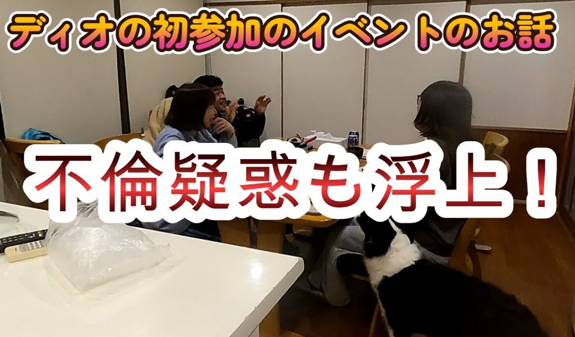 毎年恒例！お泊まりスノーシュー（新年会２）前編　#ハイエース #ボーダーコリー #犬のいる生活 #犬とお出かけ #スノーシュー #富士見パノラマリゾート #不倫