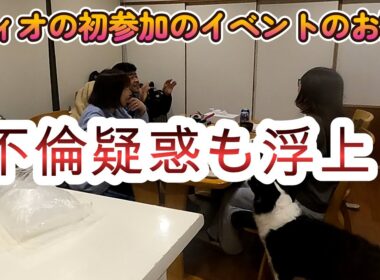 毎年恒例！お泊まりスノーシュー（新年会２）前編　#ハイエース #ボーダーコリー #犬のいる生活 #犬とお出かけ #スノーシュー #富士見パノラマリゾート #不倫