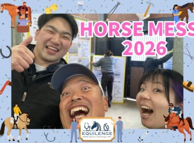 【ホースメッセ】シャムロック乗馬TV ライブ！@JRA馬事公苑