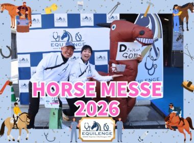 ホースメッセ会場からシャムロック乗馬TVライブ！ DAY 3