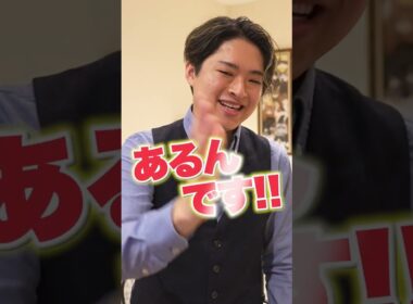 抜け毛（アンダーコート）が抜けなくなる裏技教えます！ #Shorts #まさか丸刈り…？