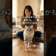 猫が「カニ歩き」するのはなぜ！？背中を丸めて跳ねる3つの理由 #猫 #キムリック #カニ歩き #サイドホップ #猫の習性 #猫の気持ち #猫の不思議 #猫あるある #猫のいる暮らし #愛猫  #ねこ