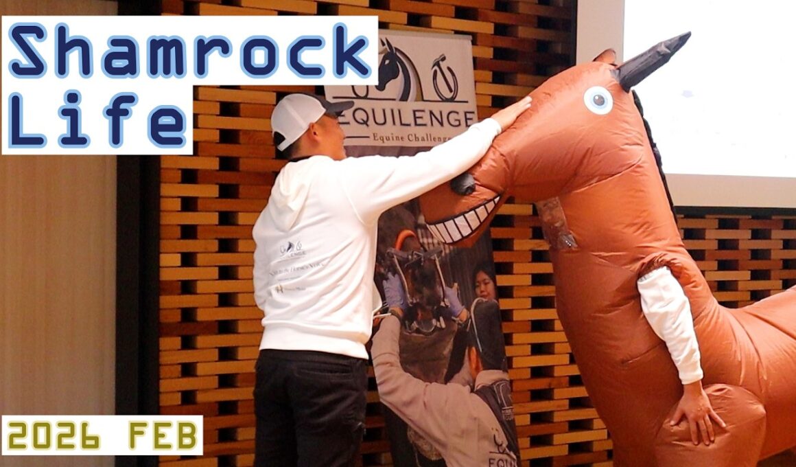 良いYasuと悪いYasu【ホースメッセ×EQUILENGE】/2月のVlog