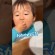 ずっと食べていたい😫‼️