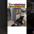 ソファの裏に隠された愛猫の感動的な秘密