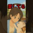 生まれ変わって、もう一度ママに会いに行った猫の物語。